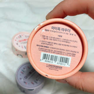 스녀니님이 올린 리뷰 사진 3