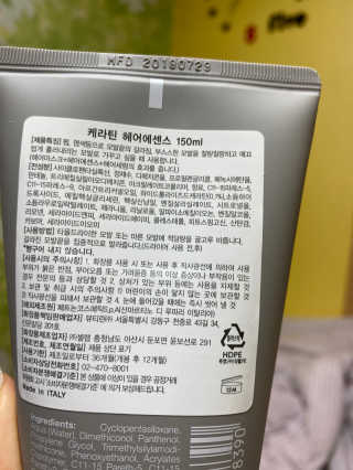 이진희님이 올린 리뷰 사진 3