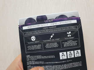 으나으나님이 올린 리뷰 사진 4