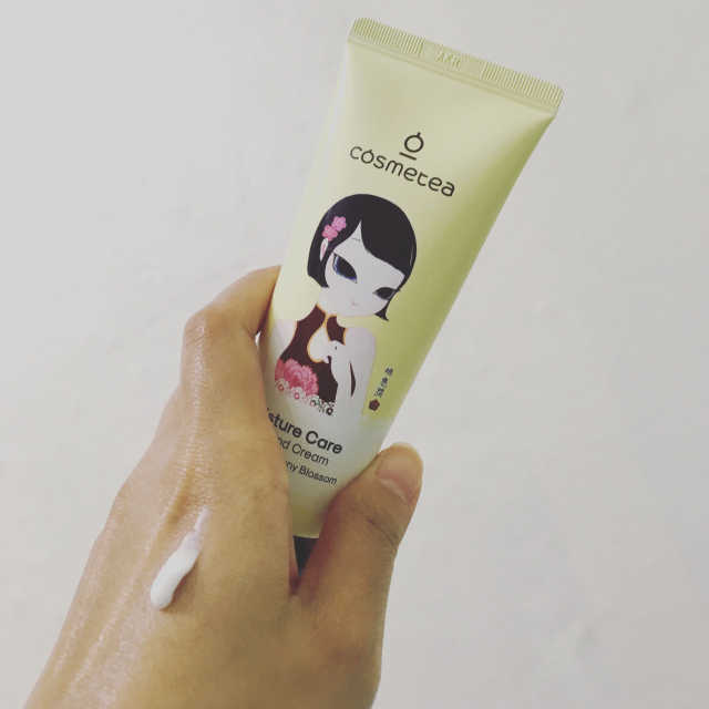 티 플라워 핸드크림 3종 세트 리뷰 사진