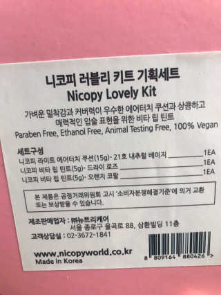 농이님이 올린 리뷰 사진 3