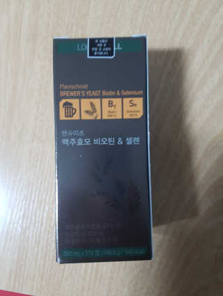 noname님이 올린 리뷰 사진 3