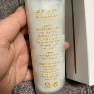 수린님이 올린 리뷰 사진 2