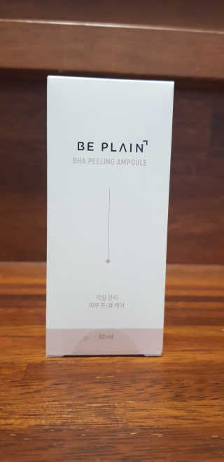 비플레인 BHA 바하 필링 앰플 — 5점을 준 리뷰어가 2019년 5월 올린 사용 사진