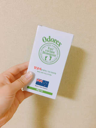 배언아님이 올린 리뷰 사진 1