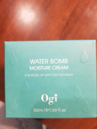 오지아이 워터 밤 모이스처 크림 50ml — 5점을 준 리뷰어가 2020년 2월 올린 사용 사진
