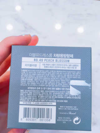 더블유드레스룸 더블유 차량용방향제 — 5점을 준 리뷰어가 2018년 9월 올린 사용 사진