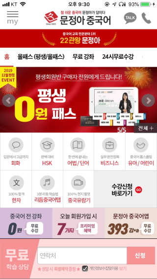 J님이 올린 리뷰 사진 1