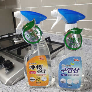 뽀잉님이 올린 리뷰 사진 2