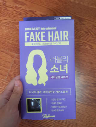 뚜벅초님이 올린 리뷰 사진 4