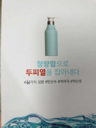 KimBom님이 올린 리뷰 사진 3