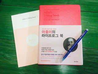 DaminSong님이 올린 리뷰 사진 1
