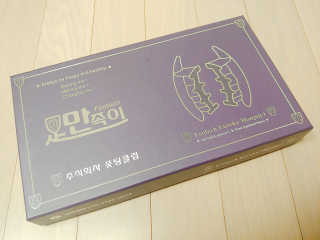 꼼양꼬미님이 올린 리뷰 사진 2