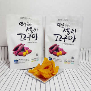 푸돌e님이 올린 리뷰 사진 1
