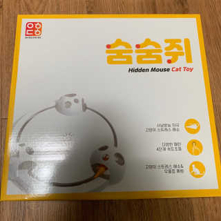 지우닝님이 올린 리뷰 사진 2