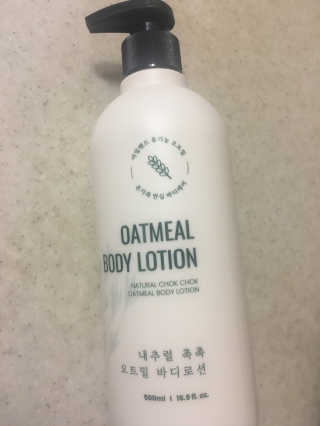 (주)에네스티 내추럴 촉촉  오트밀 바디로션 500ml — 4점을 준 리뷰어가 2019년 8월 올린 사용 사진