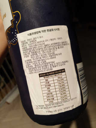 빵순님이 올린 리뷰 사진 2