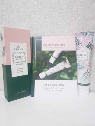 포레스트힐 그린 밸런스 클렌져 100ml + 토끼 헤어밴드 — 5점을 준 리뷰어가 2020년 2월 올린 사용 사진
