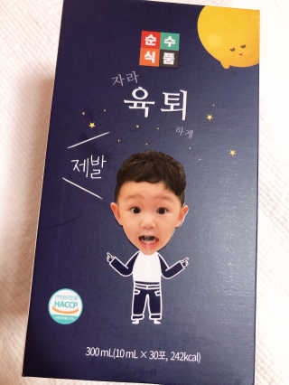 샤넬님이 올린 리뷰 사진 1