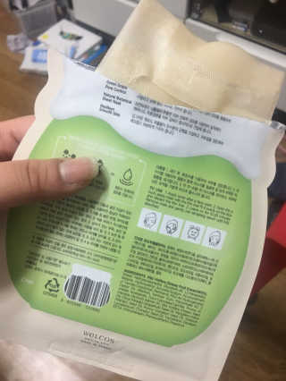 지나쒸님이 올린 리뷰 사진 4