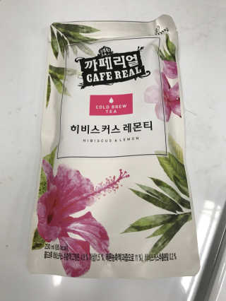 꾸질이님이 올린 리뷰 사진 1