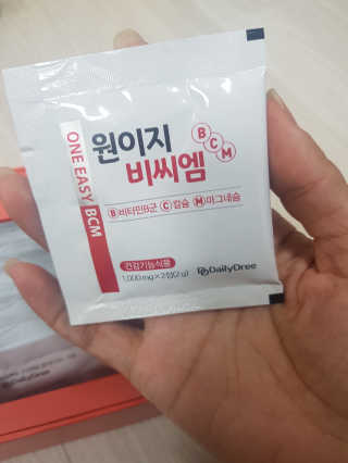 데일리드리 원이지비씨엠 — 3점을 준 리뷰어가 2019년 7월 올린 사용 사진