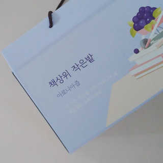 아이린지니님이 올린 리뷰 사진 2