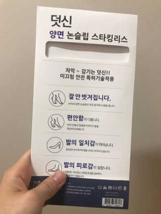 water님이 올린 리뷰 사진 3