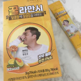hamster님이 올린 리뷰 사진 1