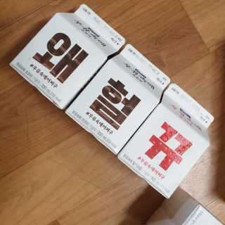 슈가슉아님이 올린 리뷰 사진 1