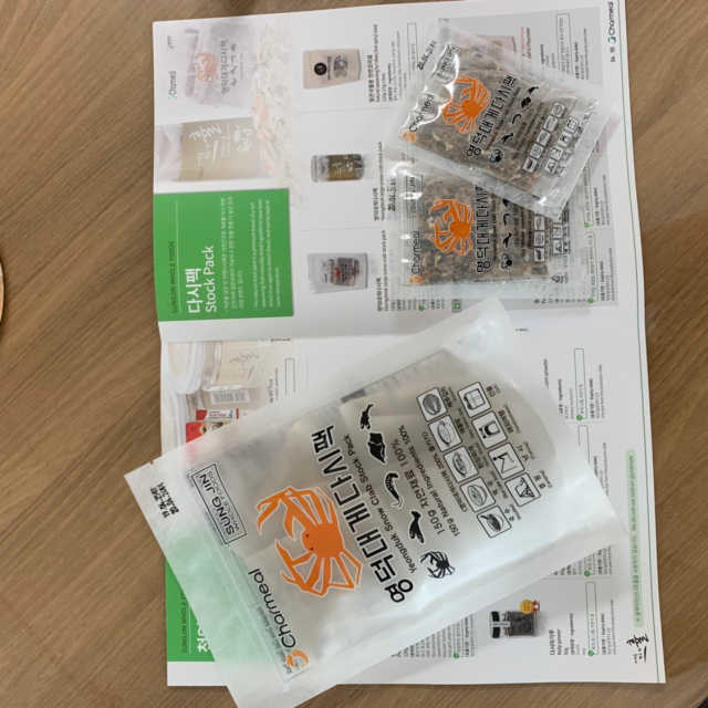 영덕대게다시팩 150g + 2봉 리뷰 사진