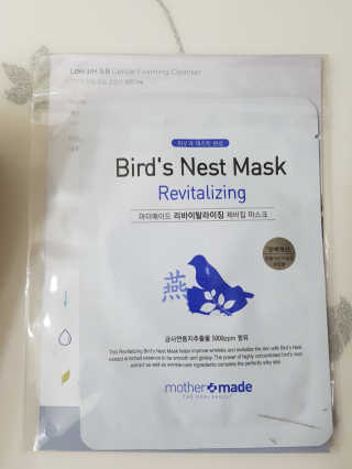 푸른숲율이비맘님이 올린 리뷰 사진 1