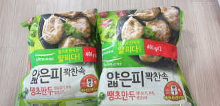 빵가게주인님이 올린 리뷰 사진 1