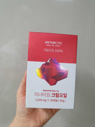 이너블릭 이너타임 크릴오일 — 5점을 준 리뷰어가 2019년 12월 올린 사용 사진
