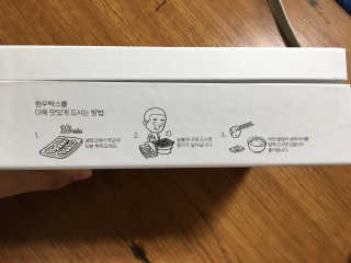 공팔리터에디터님이 올린 리뷰 사진 4