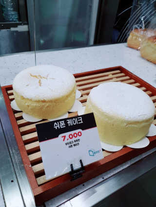 제니블링님이 올린 리뷰 사진 4