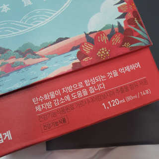 동찌님이 올린 리뷰 사진 2