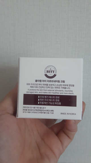 보배님이 올린 리뷰 사진 3