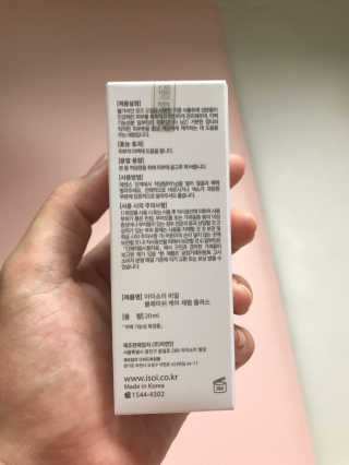 크리스탈님이 올린 리뷰 사진 2