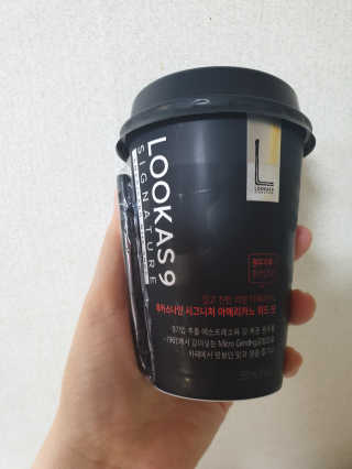 mayo7love님이 올린 리뷰 사진 2