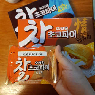 선유맘님이 올린 리뷰 사진 3