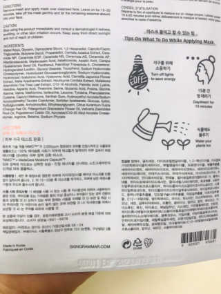 살뚱뚱님이 올린 리뷰 사진 2
