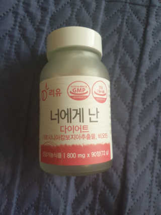 beaglelove님이 올린 리뷰 사진 1