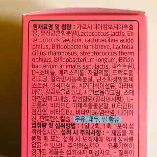 tastegood님이 올린 리뷰 사진 3