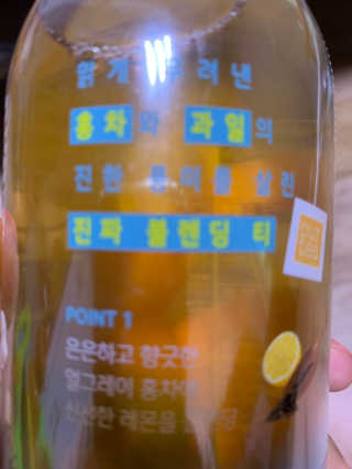 (주)쟈뎅 [쟈뎅] 아워티 500ml （총 6병） — 4점을 준 리뷰어가 2019년 7월 올린 사용 사진