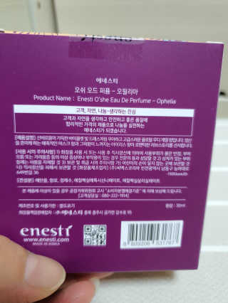 삼꽃단하나님이 올린 리뷰 사진 3
