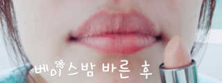 애찌님이 올린 리뷰 사진 3