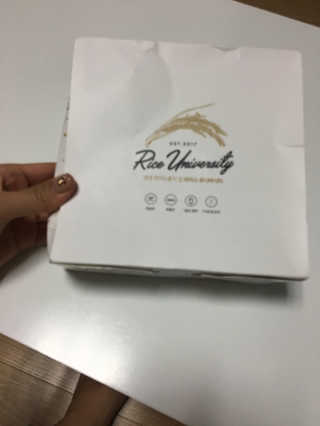 읜지님이 올린 리뷰 사진 2