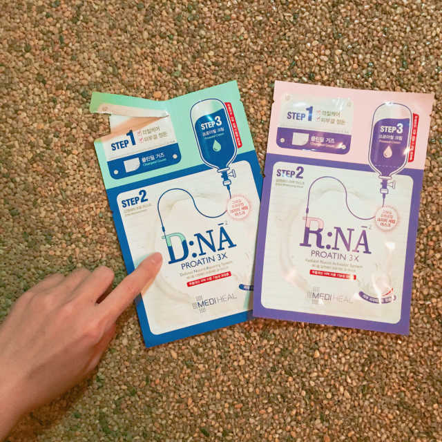 메디힐 디엔에이(DNA)프로아틴 3X 마스크 리뷰 사진