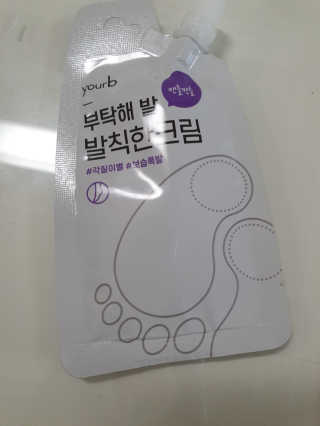Anna님이 올린 리뷰 사진 2